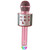 Kitsound Karaoke Microphone with Disco Ball - Rose Gold