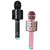 Kitsound Karaoke Microphone with Disco Ball - Rose Gold