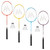 Family Badminton Set 7pc