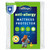 Silentnight Anti-Allergy Mattress Protector - Double