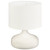Large Cream Lamp