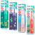 Kids Battery Operated Toothbrush - Dinosaur
