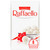 Confetteria Raffaello 8pk