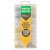 Kingmann Multi-Purpose Hooks 150pc