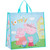 Kids Carry Bag - Assorted