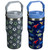 Printed Hydrate Double Wall Drinking Tumbler 550ml - Footballs