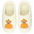 Ladies' Teddy Pumpkin Slippers 3-8