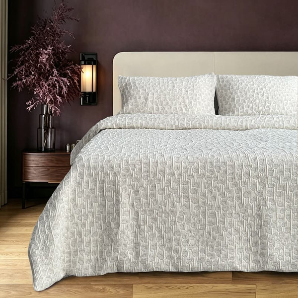 Leopard Print Yarn Dyed Jacquard Duvet Set - King