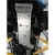 A full set of aluminum skid plates installed on the 250 series hybrid Toyota Land Cruiser I-Force Max.