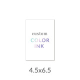 4.5x6.5 Printed Card -  Color Ink Upload Your Own Design