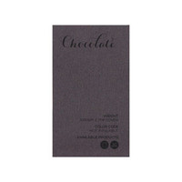 Chocolate Swatch