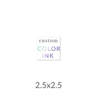 2.5x2.5 Printed Card -  Color Ink Upload Your Own Design