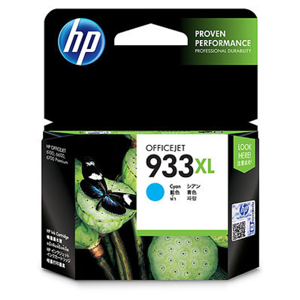 HP 933XL Cyan Ink Cartridge CN054AA