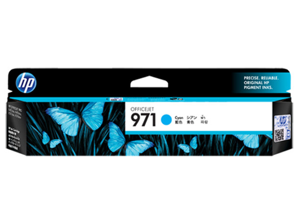 HP 971 Cyan Ink Cartridge CN622AA