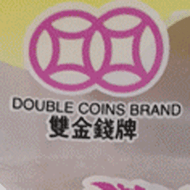 Double Coin