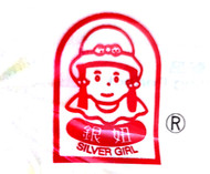 Silver Girl