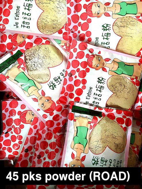 JHC Red Sweet & Sour Plum Powder 80g - Tangy Thai Dried Fruit Snack