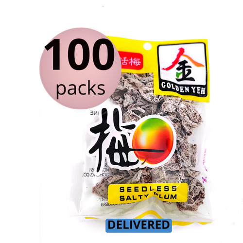 eedless Salty Plum 'WHITE' 40g x 100pk FREE DELIVERY eedless Salty Plum 'WHITE' 40g x 100pk FREE DELIVERY