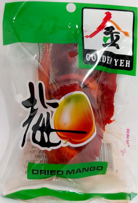 Dried Mango GY 70gm Dried Mango GY 70gm