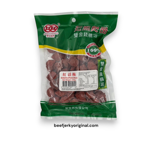DC Salted RED Plum 2000g