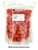 Red Salty Plum 'Gold Fish Brand' 500g