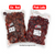 Xie Red Plum & Pink Lady 2kg Combo