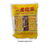 Crisp Broad Bean HOT 150g