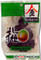 Sweet Seedless Salty Plum GY 70gm
