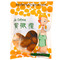 Golden Yeh's Sweet Olive With Seed 70gm packet - a burst of flavour in every olive.