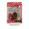 Je Taime Salty Plum GY 75gm