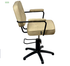 Maletti Bianca 'Sand' Styling Chair