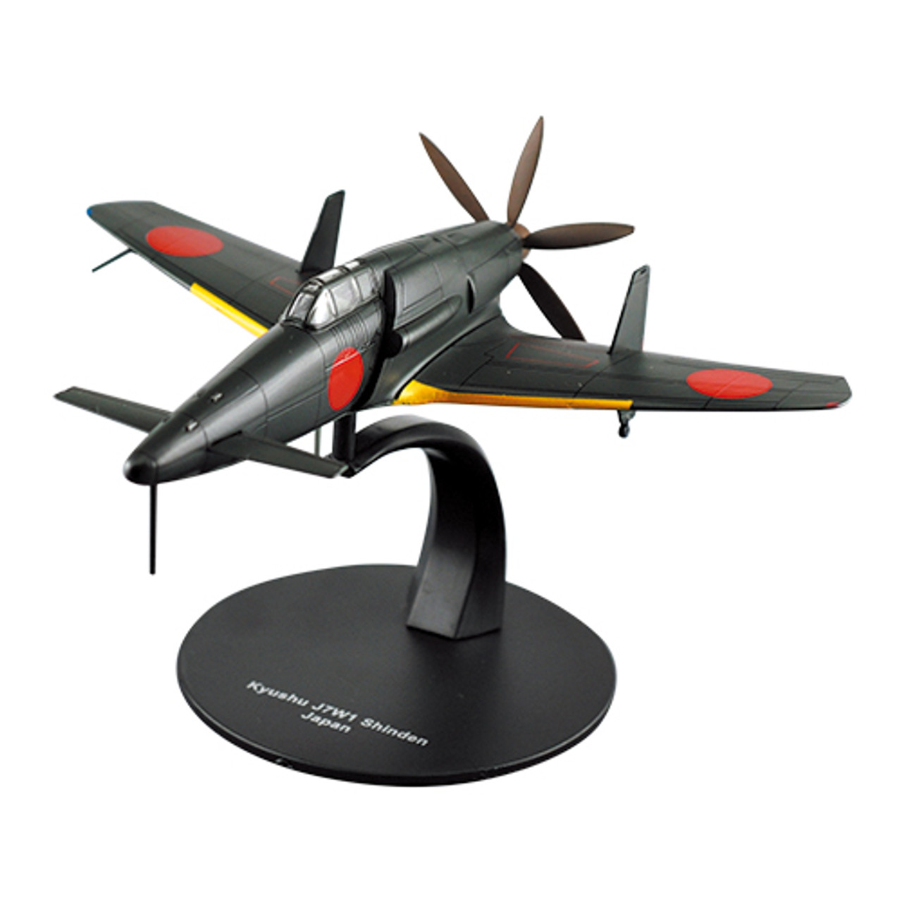 Kyushu J7W1 Shinden - BJ Hobby Supply