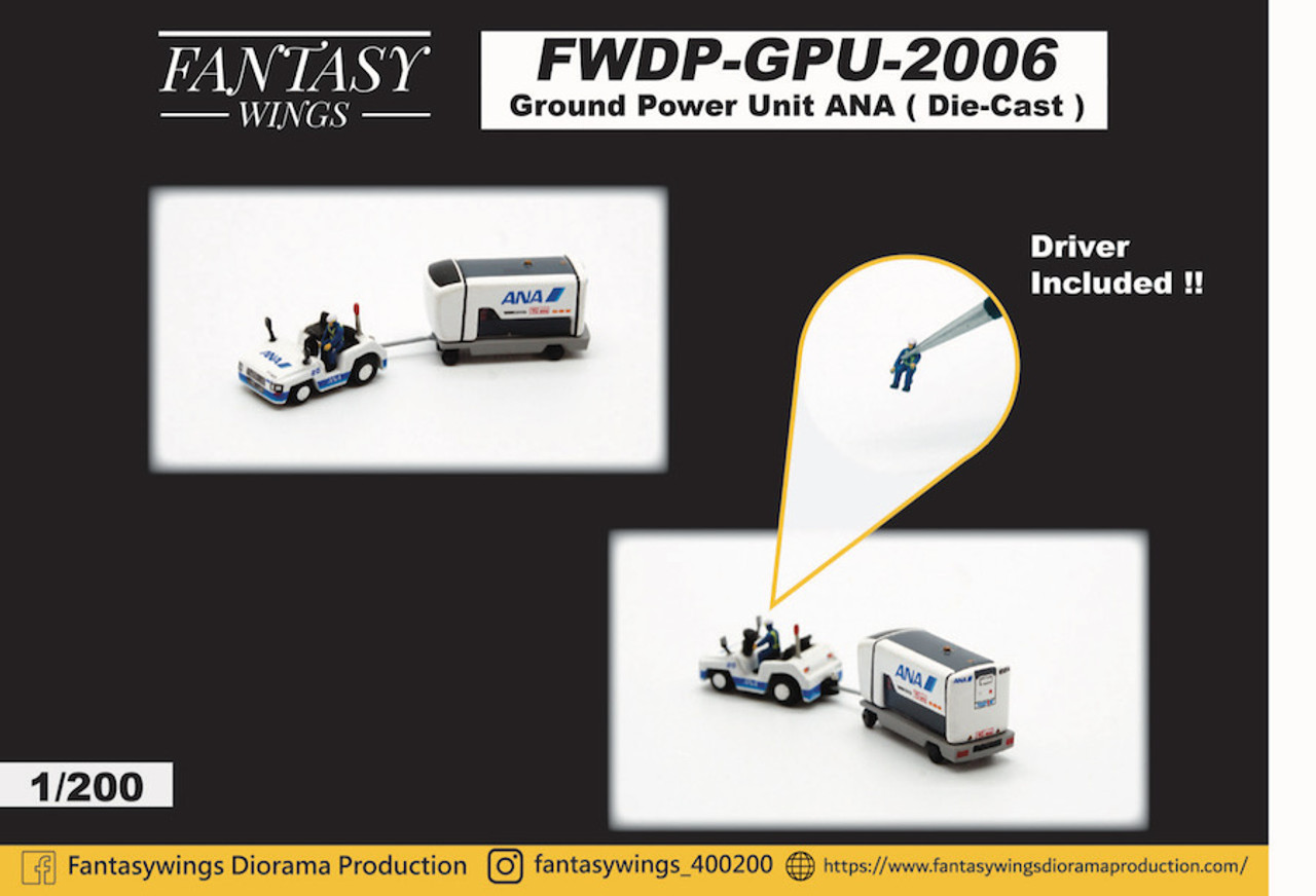 ANA Ground Power Unit トーイングトラクター 1/200 ANA Ground Power Unit Set (1:200) - Collectable Jets
