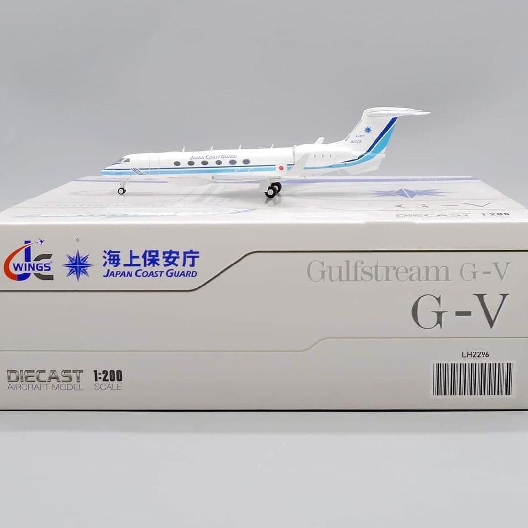 1/200 jc wings JA500A LH2296 海上保安庁 ガルフストリームG-V