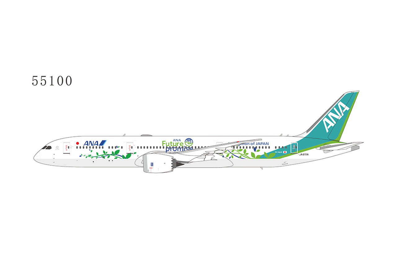 JA871A ANA B787-9特別塗装 1／400モデル - 航空機