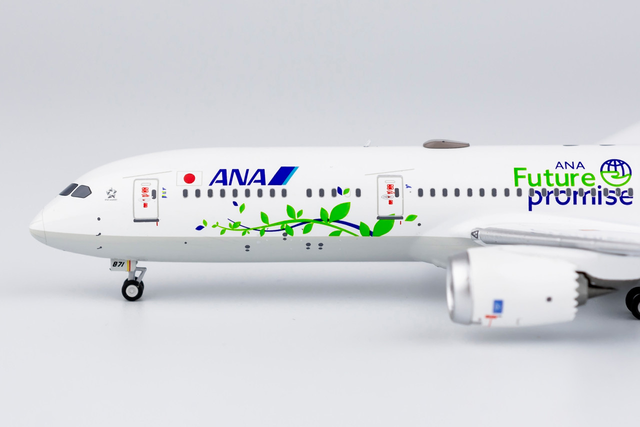 All Nippon Airways 787-9 ANA Future Promise JA871A 55100 1:400