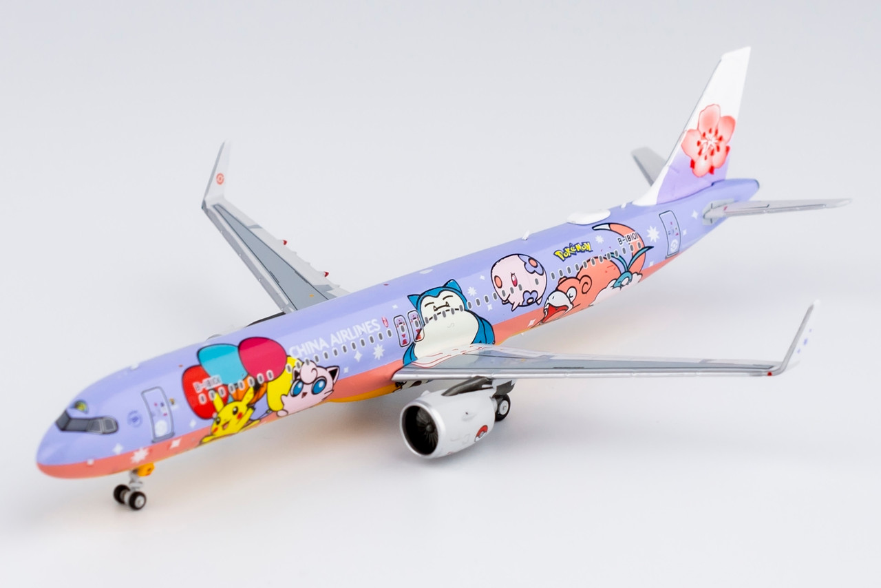 チャイナエアライン ピカチュウジェットA321neo 1/400 A321neo 1⁄400 B-18101 China Airlines Pikachu Jet Airbus 中華航空