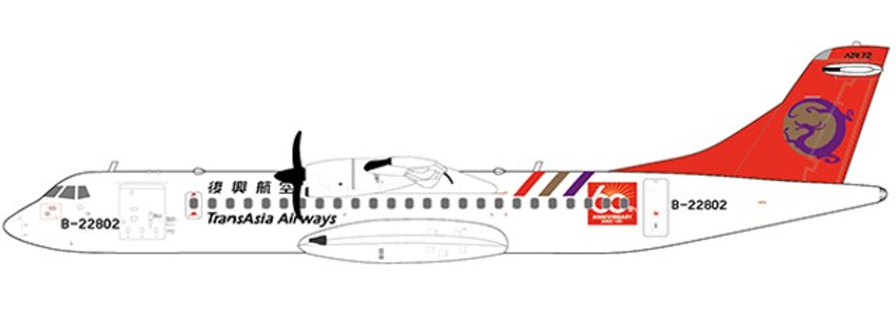 TransAsia Airways ATR 72-500 B-22802 