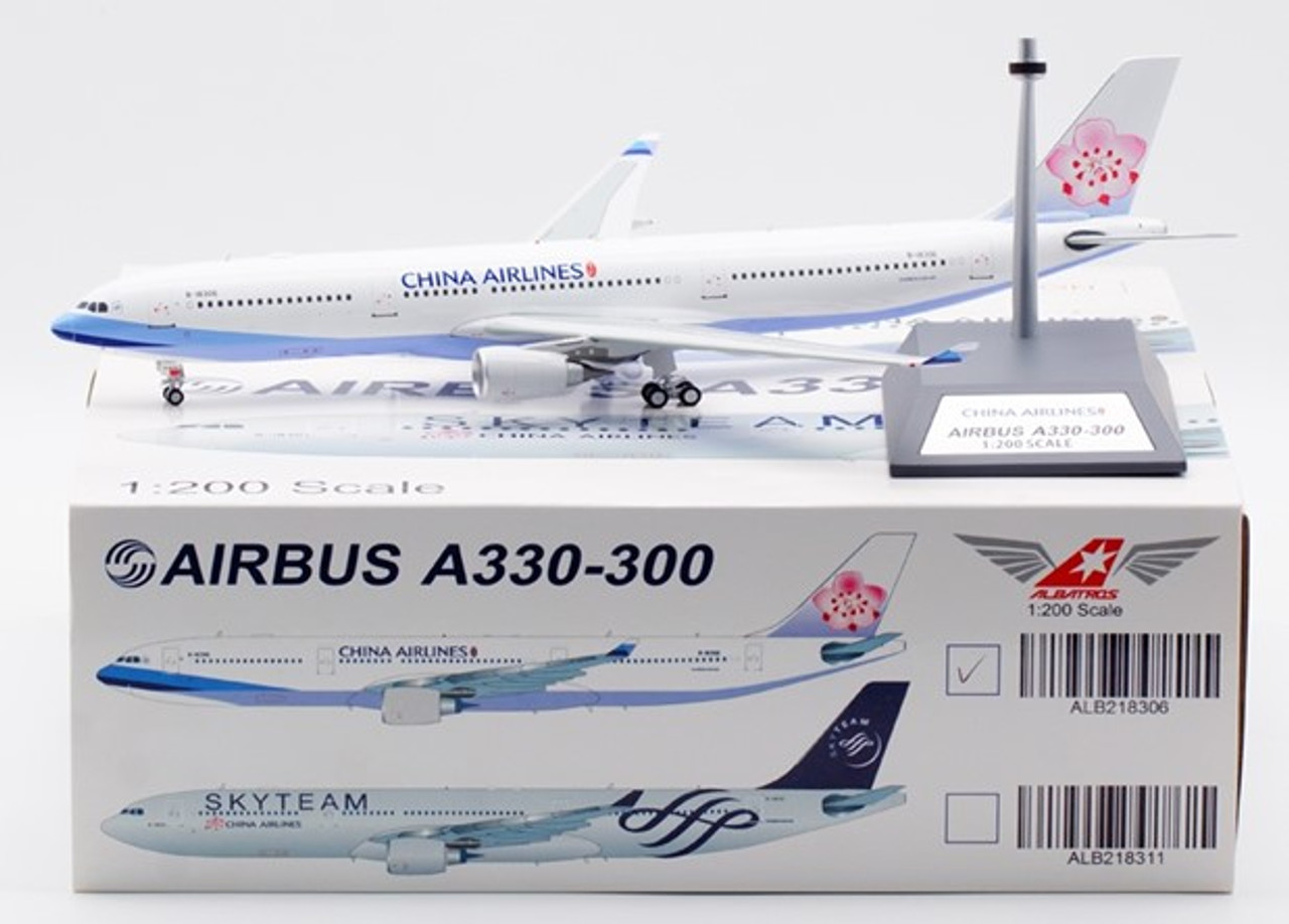 ホーガン チャイナエアライン エアバスA330 1/200