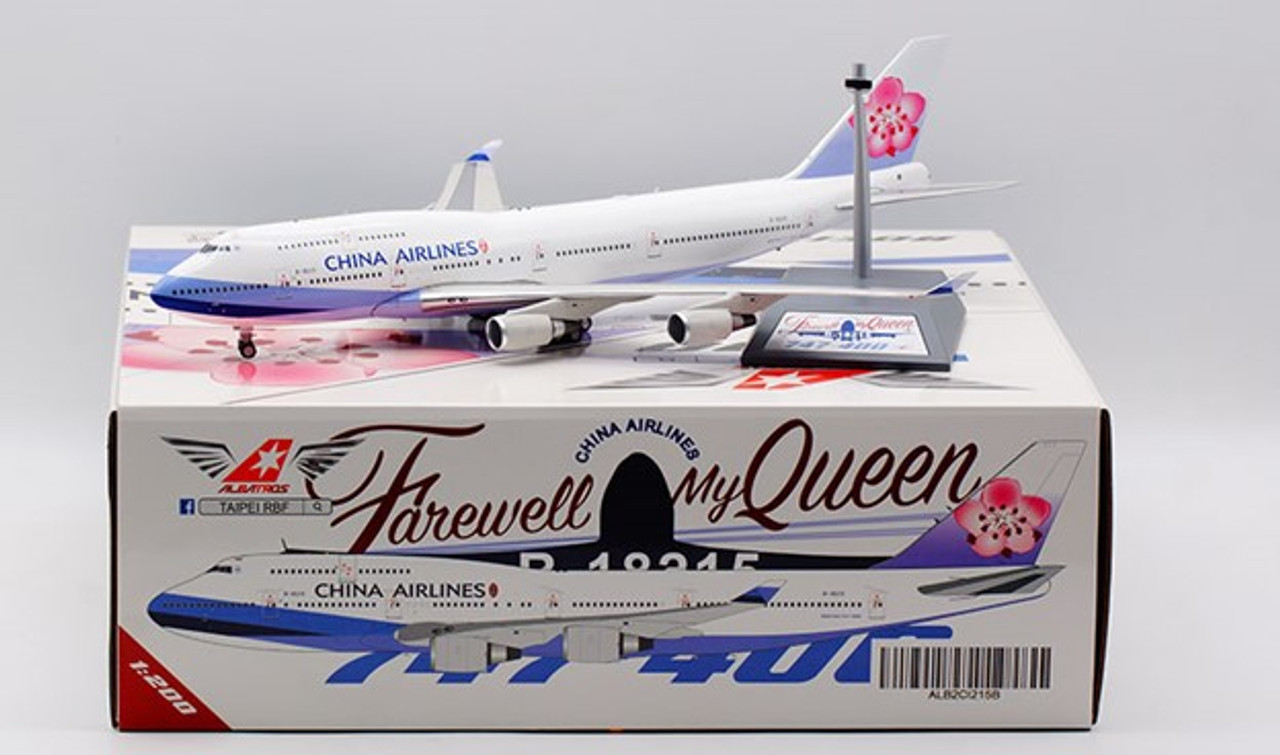 アルバトロス 1/200 China Air B747-100 B-1868-