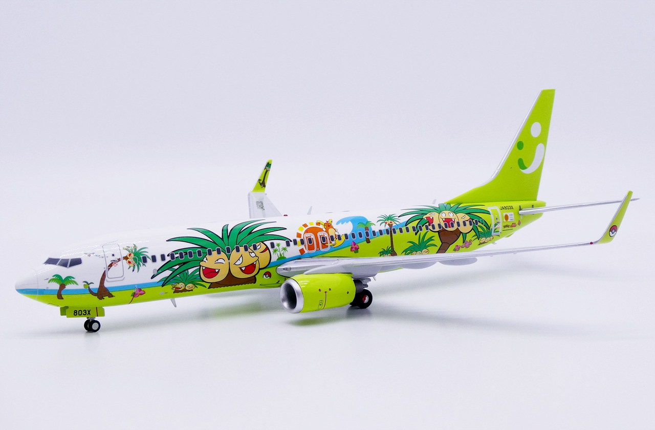 Solaseed Air B737-800 JA803X 