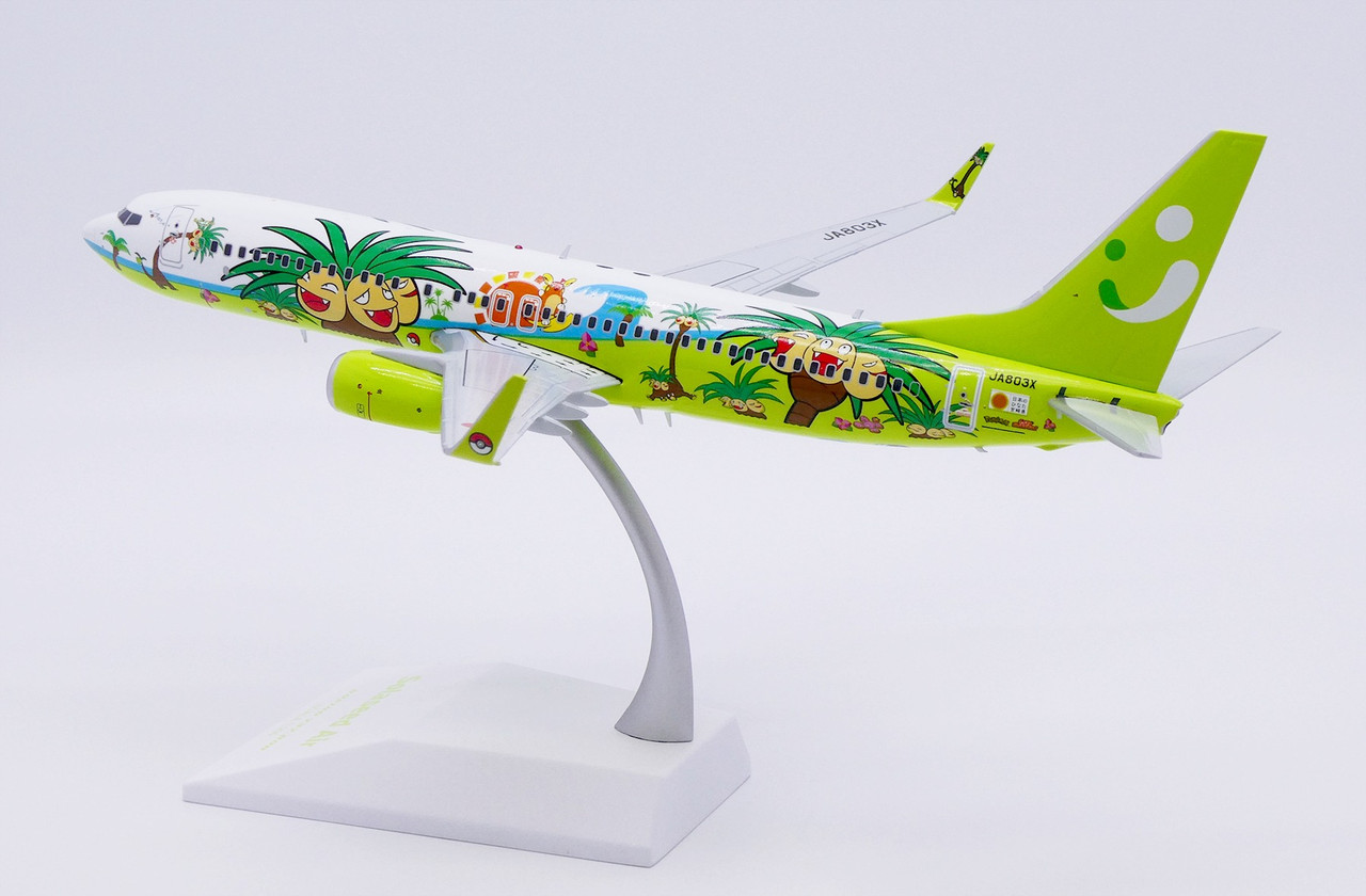 Solaseed Air B737-800 JA803X 