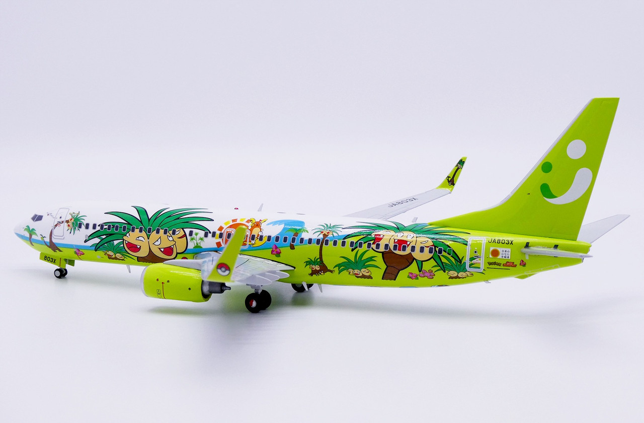Solaseed Air B737-800 JA803X 