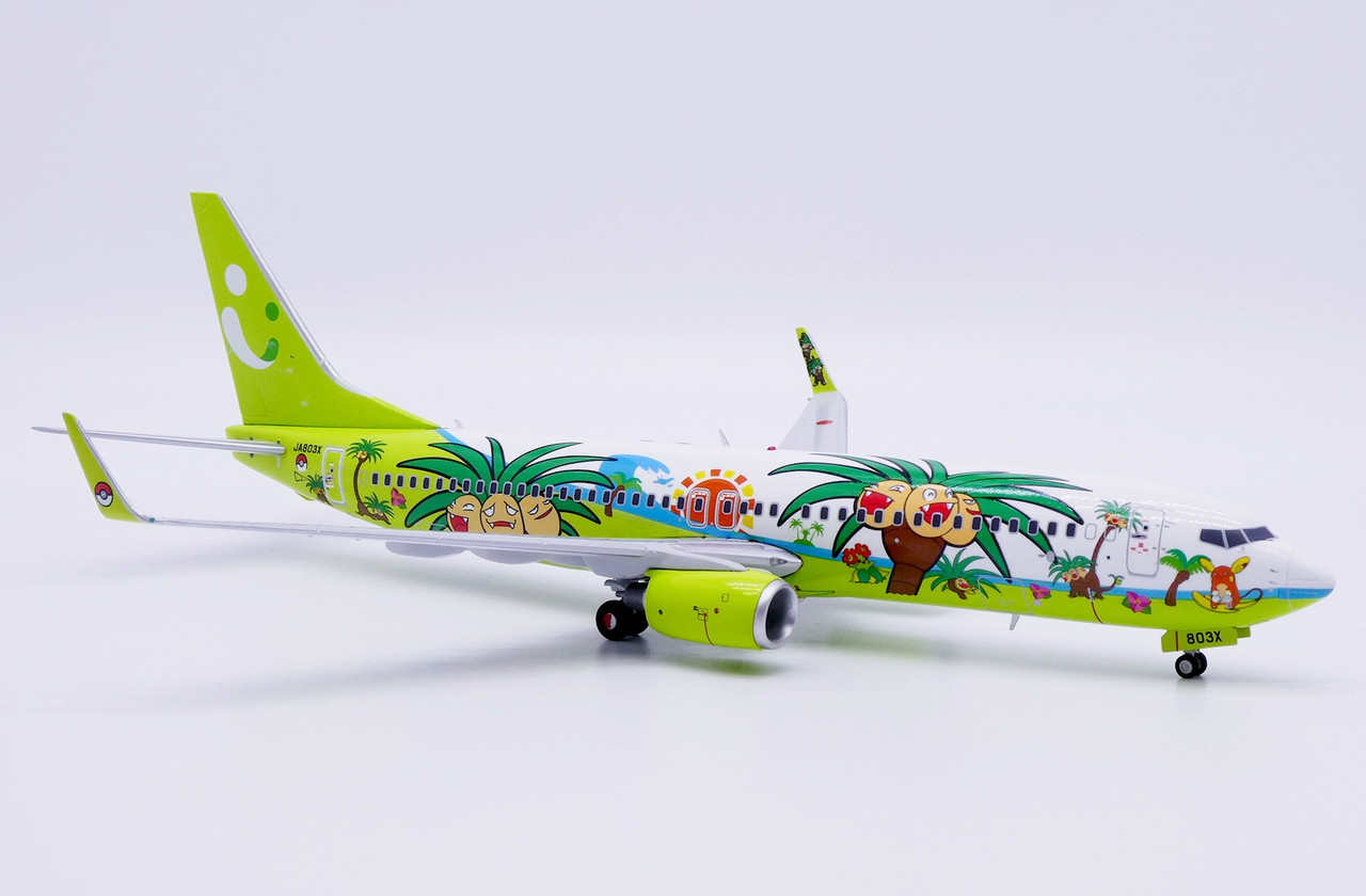 Solaseed Air B737-800 JA803X 