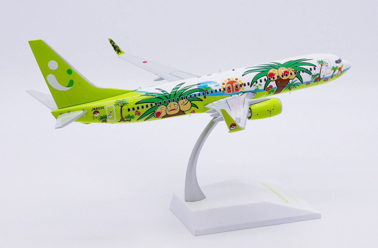 航空機・ヘリコプター Solaseed Air B737-800 JA803X Nassy Jet Solaseed Air B737-800 JA803X 