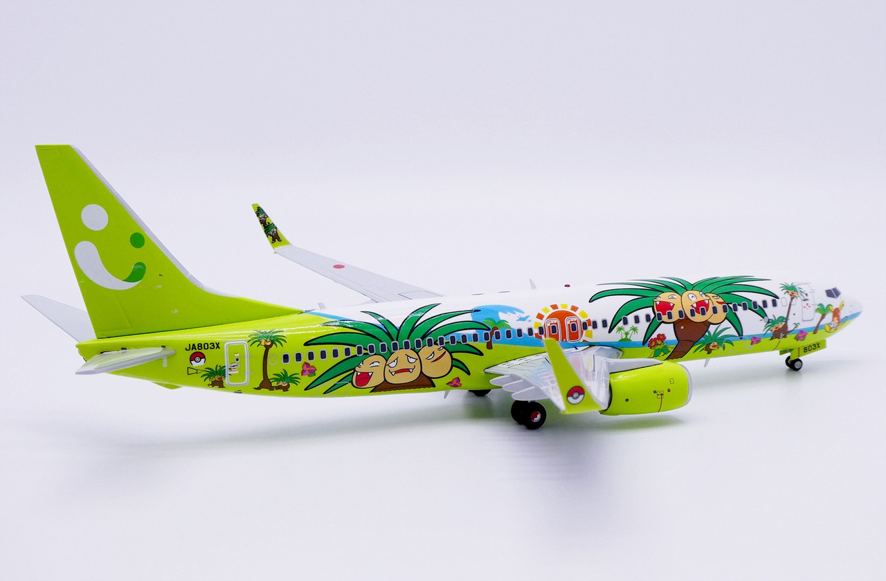 Solaseed Air B737-800 JA803X 