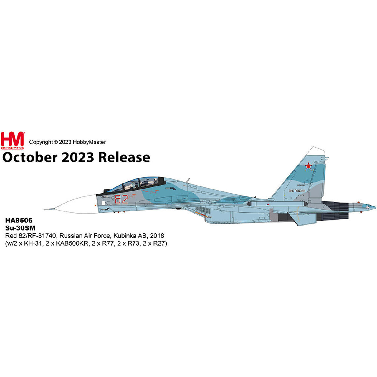 Hobby Master Su-30SM Flanker Russian Air Force, Kubinka AB, 2018