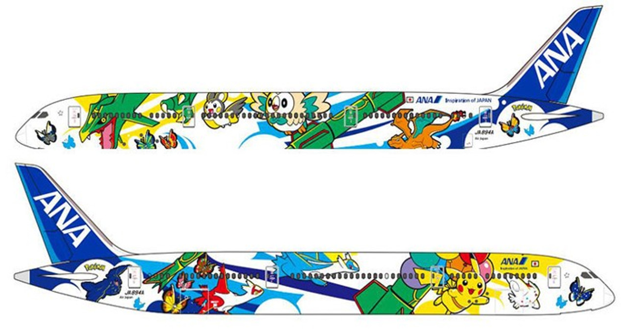 All Nippon Airways Boeing 787-9 Dreamliner JA894A rolling detachable  magnetic undercarriage AV4169 1:400