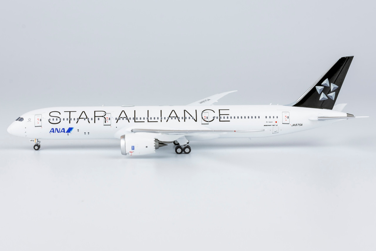 レア全日空商事　B787-9 JA899Aスターアライアンス　1/200 航空機・ヘリコプター