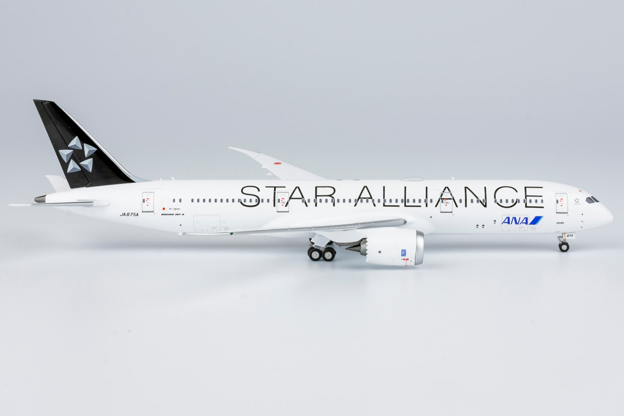 送料無料 ANA 787-9 Star Alliance スターアライアンス 1:400 航空機 